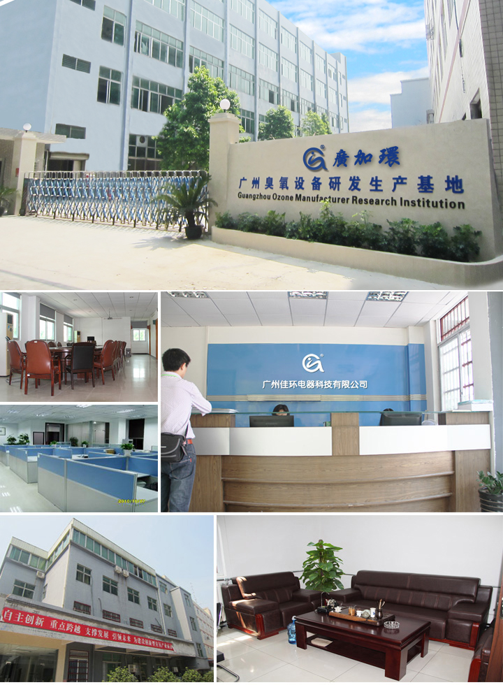1462324846385650.jpg huanj.jpg